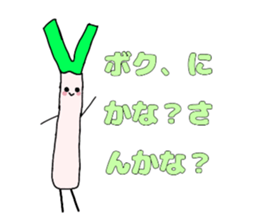 633723751