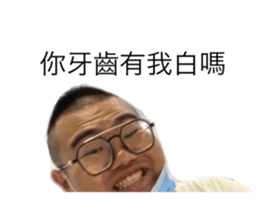 633725290