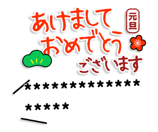 633726726