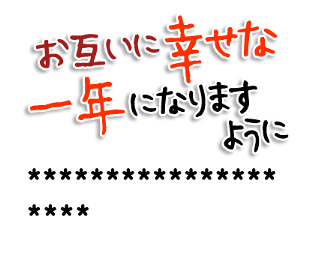 633726730