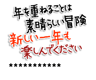 633726731