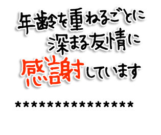 633726732