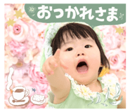 633730131