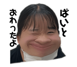 633730539