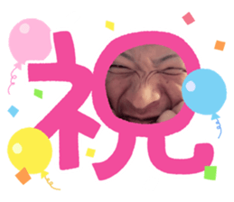 633732175