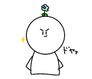 633734442