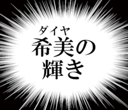 633734711