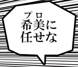 633734715