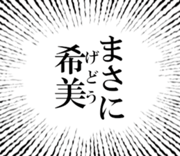 633734717