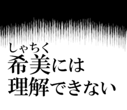 633734726