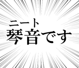 633734759