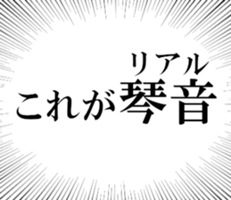 633734761