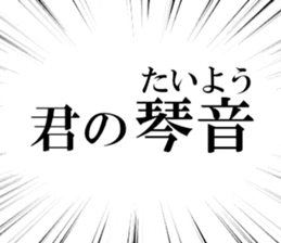 633734780