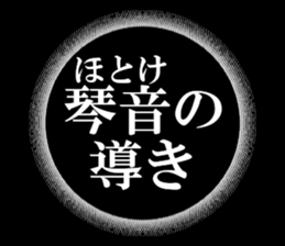 633734782