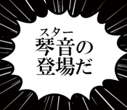 633734789