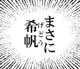 633734797