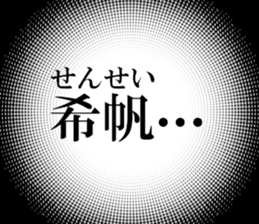 633734815