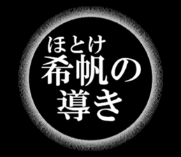 633734822