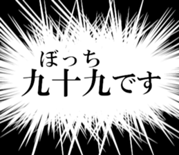 633734848