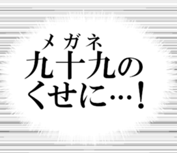 633734854