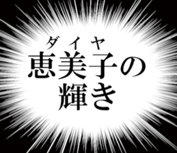 633734871