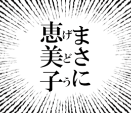 633734877