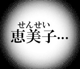 633734895