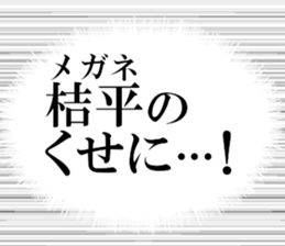 633734934