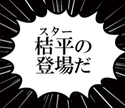 633734949