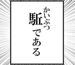 633734950