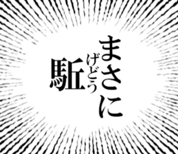 633734957