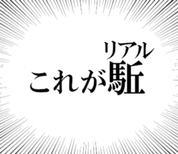 633734961