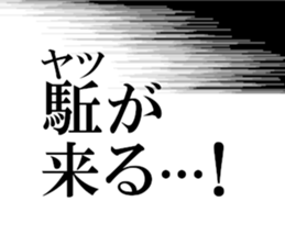 633734987