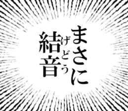 633734997