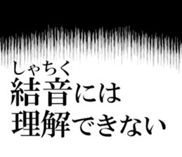 633735006