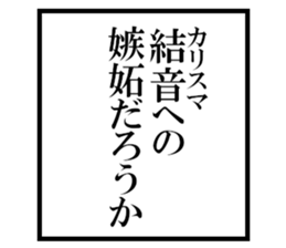 633735017