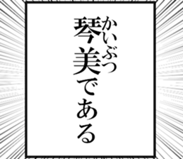 633735030
