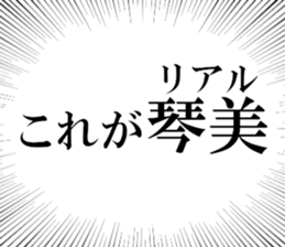 633735041