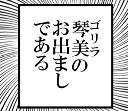 633735050