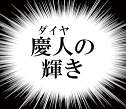 633735111