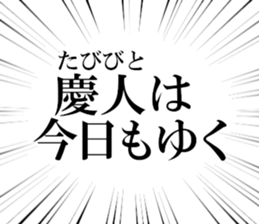 633735145