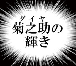 633735151