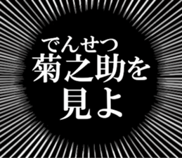 633735156