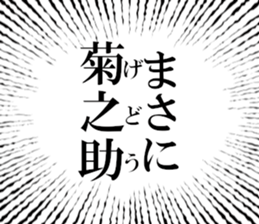 633735157