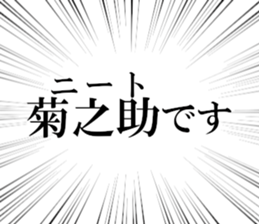 633735159