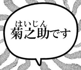 633735164