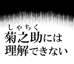 633735166