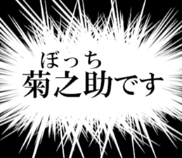 633735168
