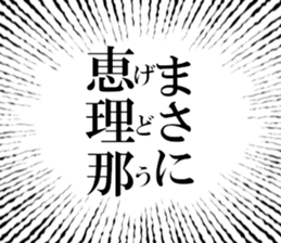 633735197