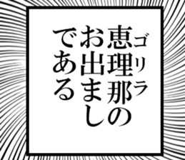 633735210
